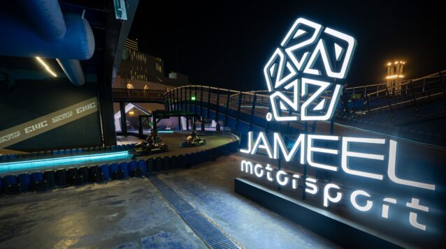 Jameel Motorsport Park Esports World Cup race track